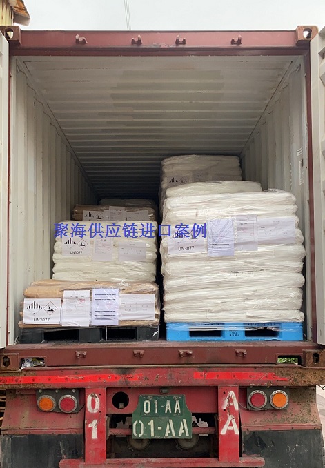 臺灣危險(xiǎn)品.jpg