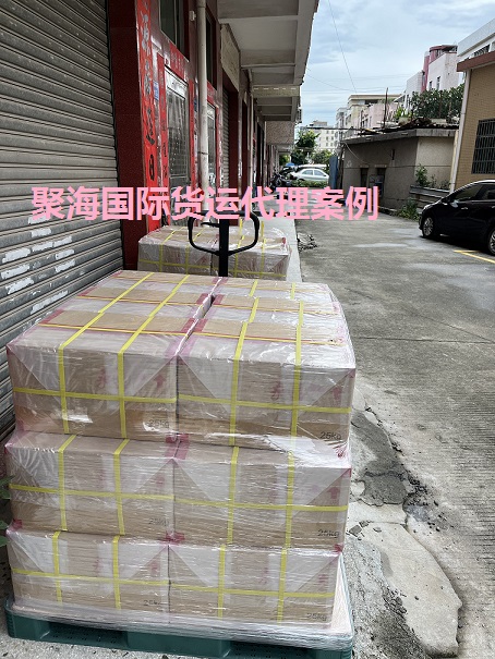 越南貨運(yùn)中國(guó).jpg