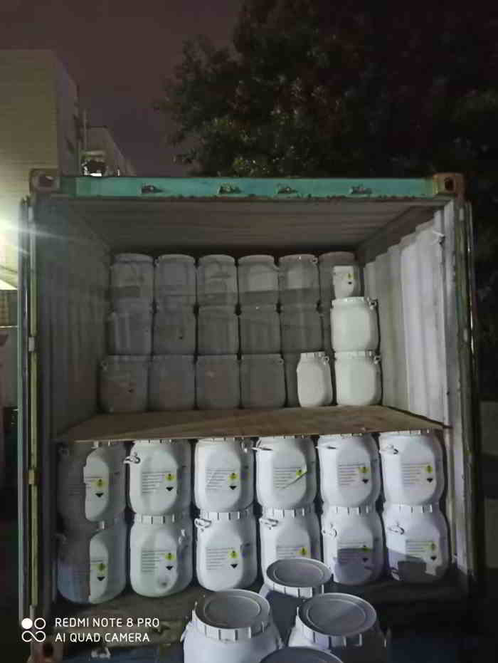 深圳出口香港危險(xiǎn)品報(bào)關(guān).jpg