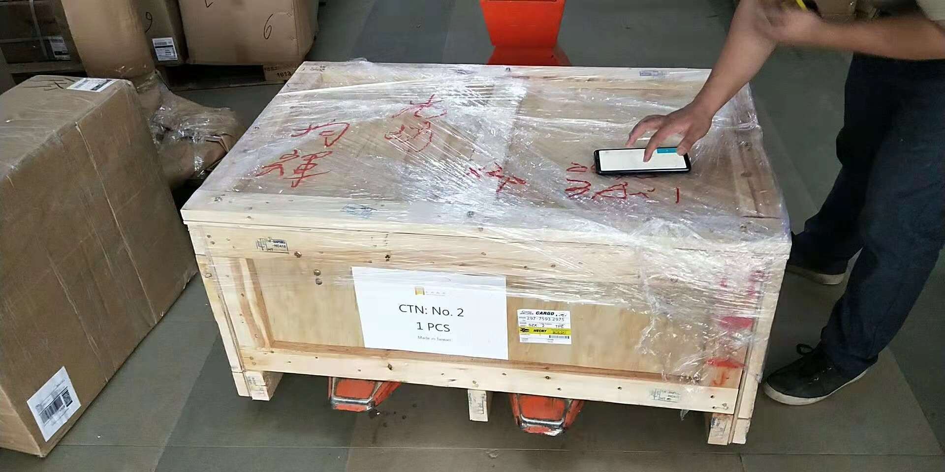 自動(dòng)販銷機(jī).jpg